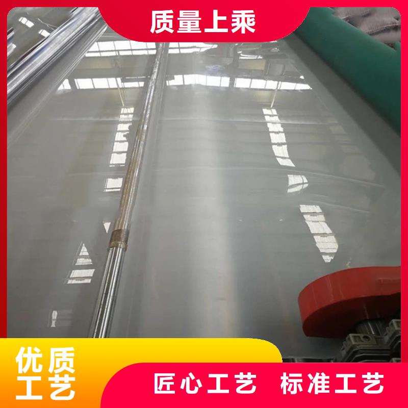 防水板【复合土工膜】厂家直销供货稳定