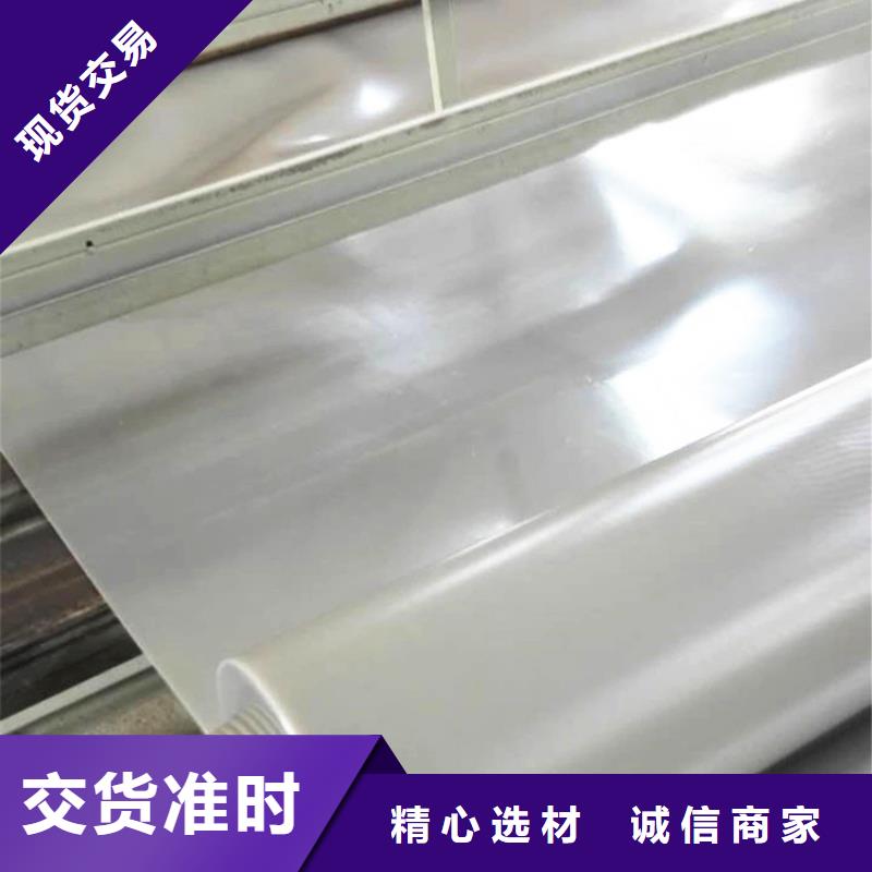 防水板土工布源头实体厂商