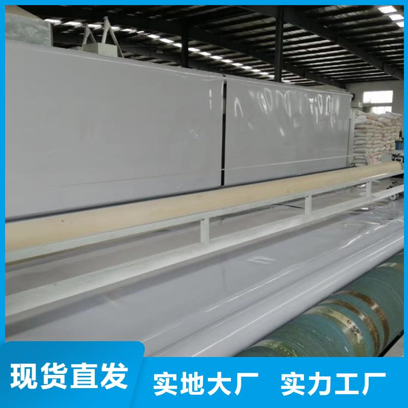 防水板抗裂贴工艺成熟