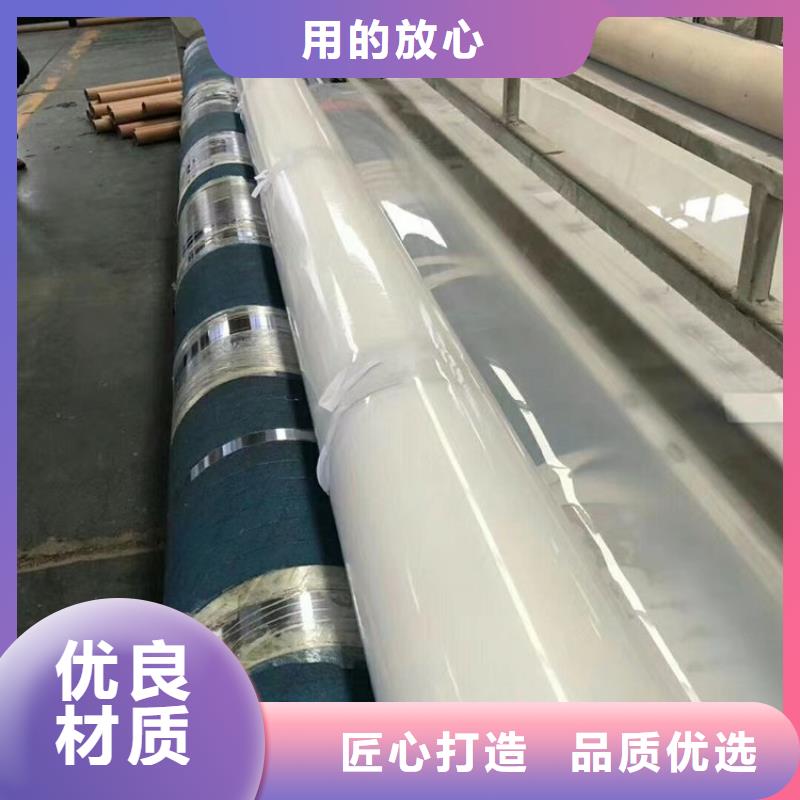 防水板膨润土防水毯真正让利给买家