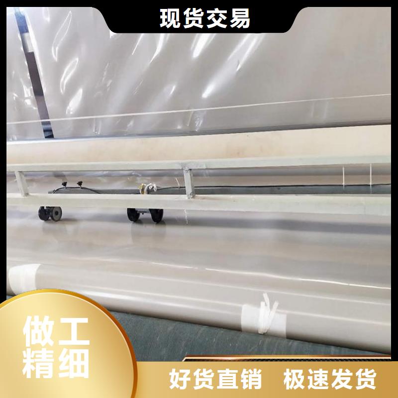 防水板HDPE土工膜源厂定制