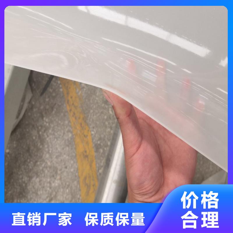 防水板土工布源头实体厂商