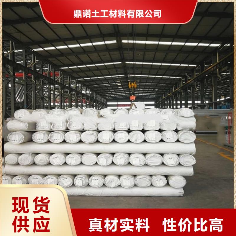 【防水板】,通风降噪丝网好品质选我们