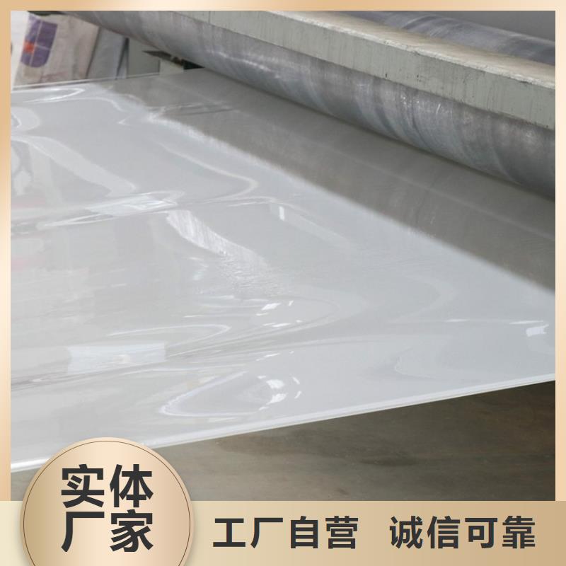防水板塑料盲沟多种规格供您选择