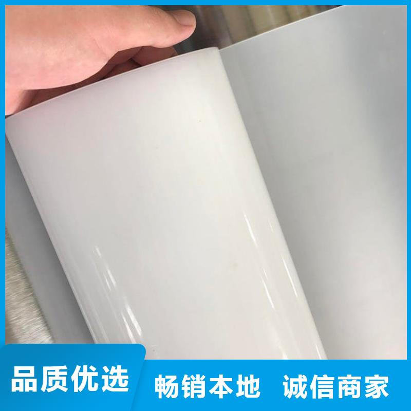防水板塑料盲沟多种规格供您选择