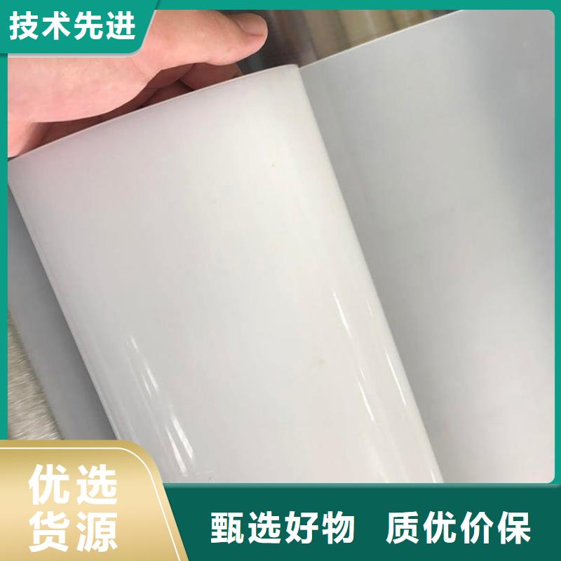 防水板货源稳定