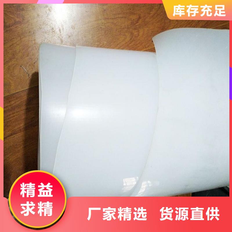 防水板_土工膜发货迅速