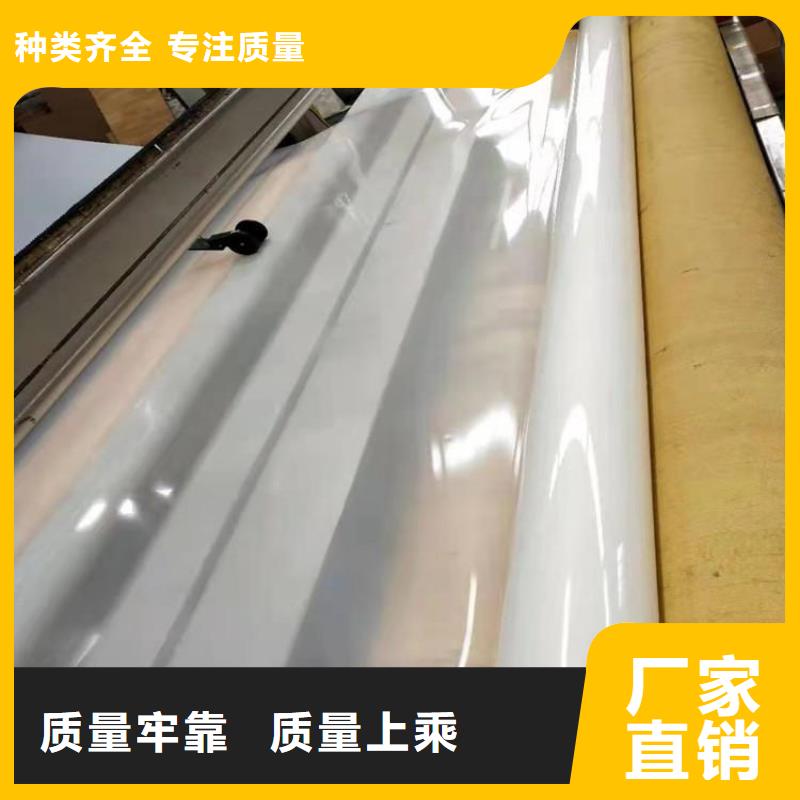 防水板土工布源头实体厂商