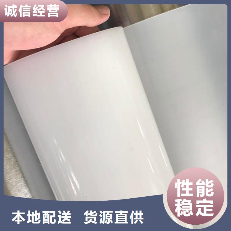 【防水板土工格栅研发生产销售】