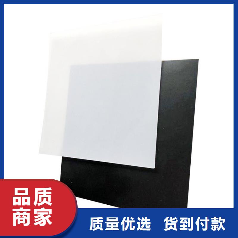 防水板货源稳定