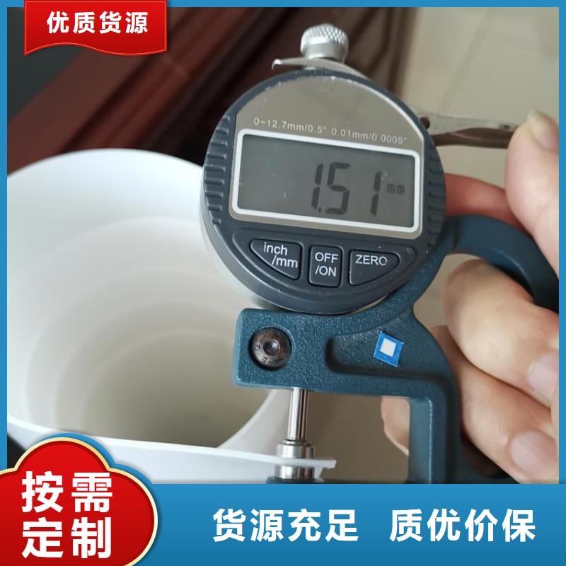 防水板塑料排水板极速发货