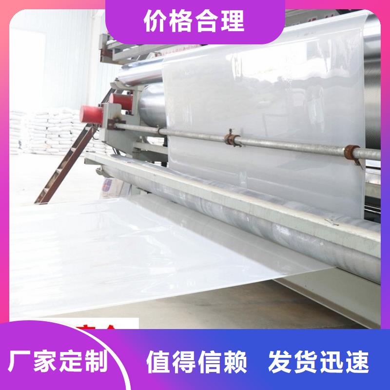 防水板_通风降噪丝网支持大小批量采购