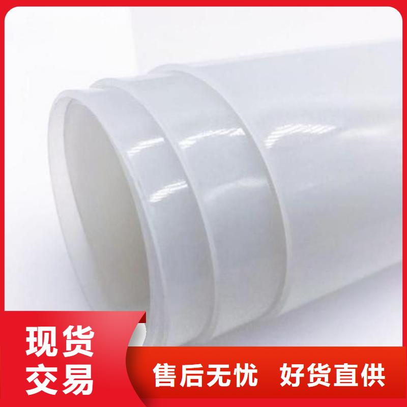 防水板土工布源头实体厂商