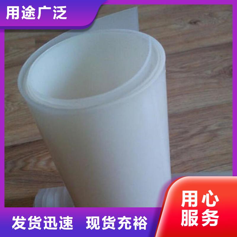 防水板膨润土防水毯保障产品质量