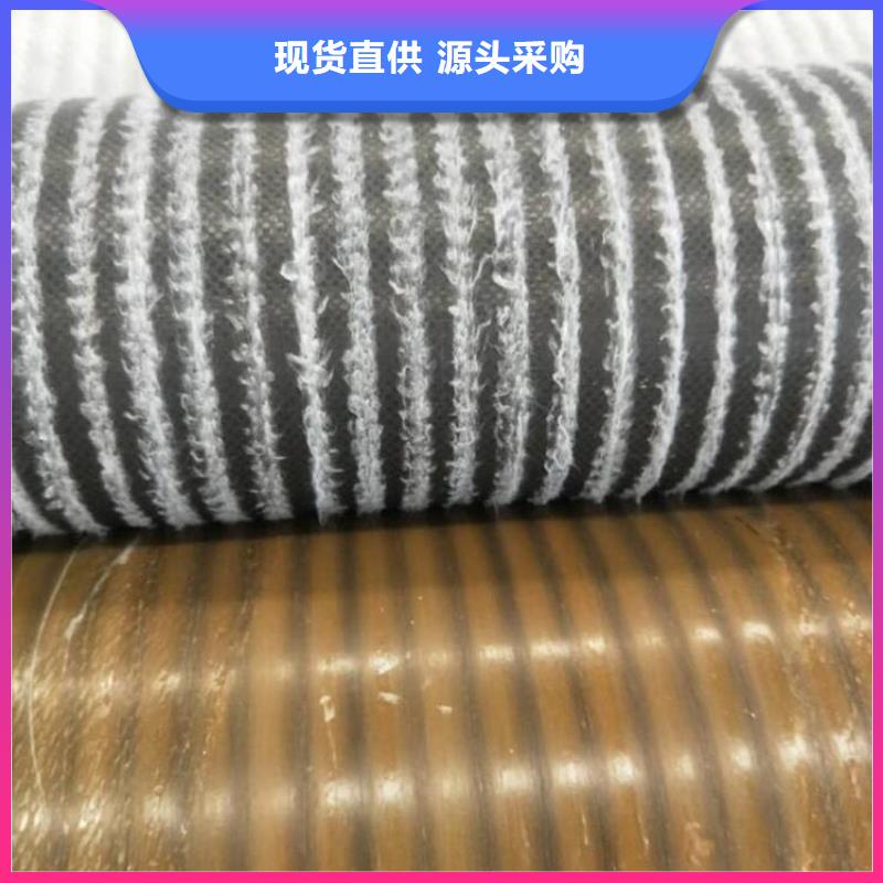 膨润土防水毯【水泥毯】质量上乘