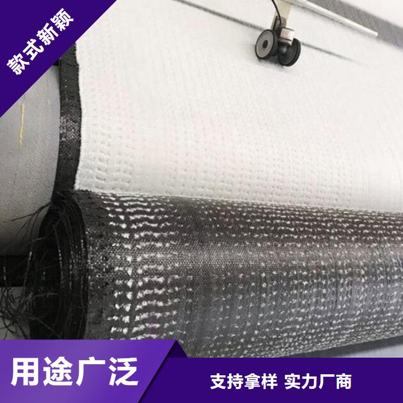膨润土防水毯防水板源厂直销