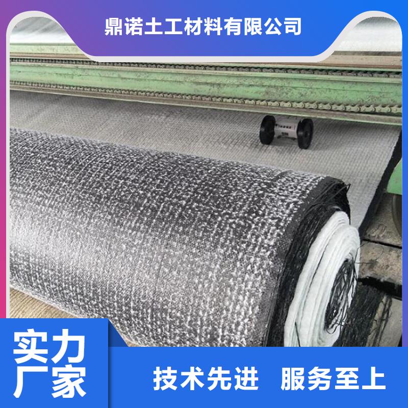 膨润土防水毯【水泥毯】质量上乘