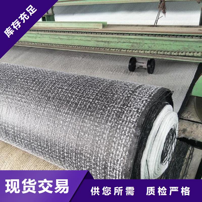 膨润土防水毯-土工布精选好货
