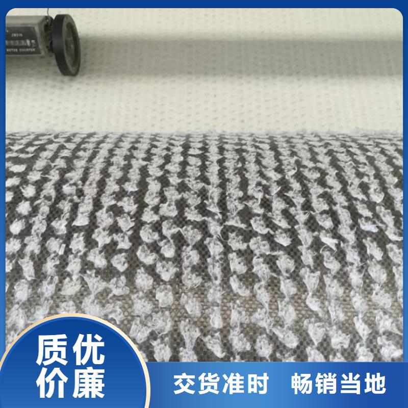膨润土防水毯_土工格栅定制不额外收费