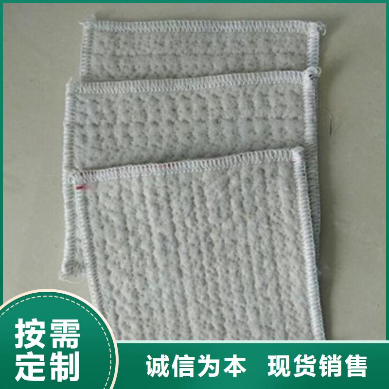 膨润土防水毯防渗膜细节严格凸显品质