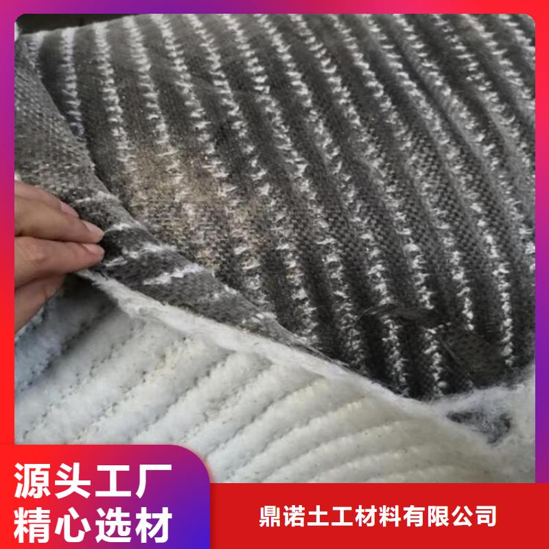 膨润土防水毯【HDPE土工膜】技术先进