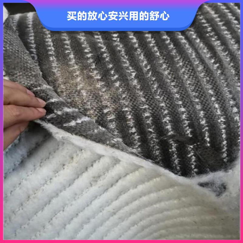 膨润土防水毯【HDPE土工膜】保障产品质量