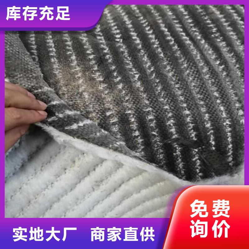 【膨润土防水毯,HDPE土工膜颜色尺寸款式定制】