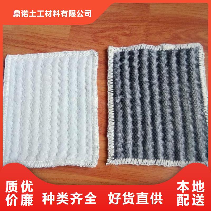 【膨润土防水毯土工布多年行业积累】