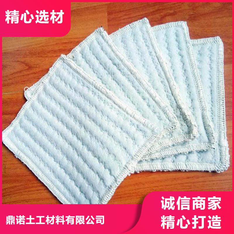 膨润土防水毯防渗膜厂家销售