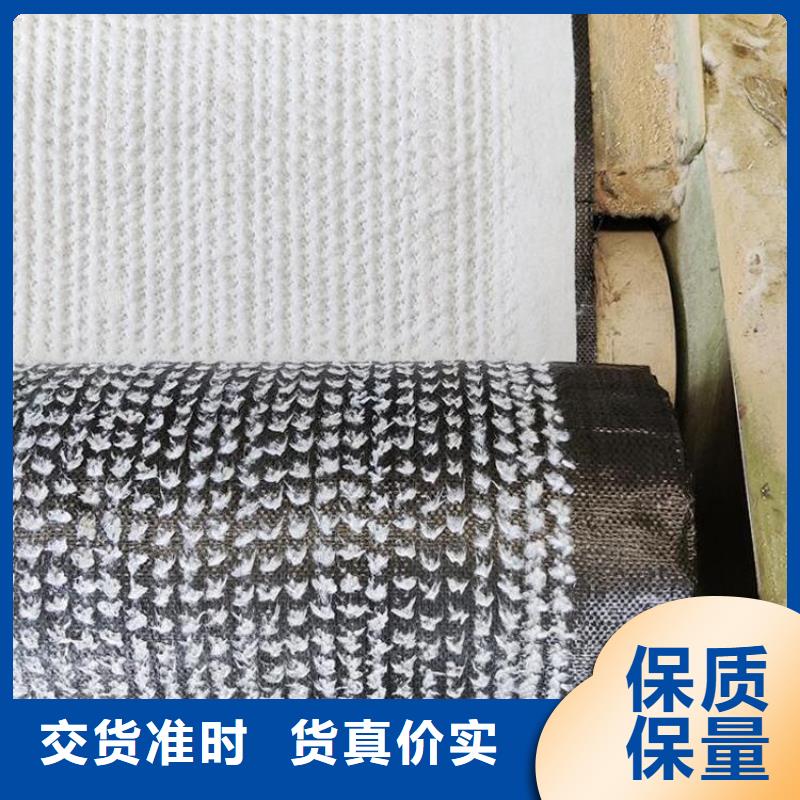 【膨润土防水毯,HDPE土工膜颜色尺寸款式定制】