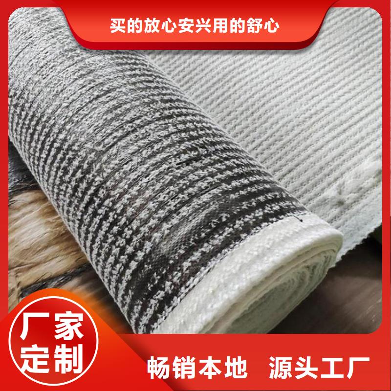 膨润土防水毯,HDPE土工膜真材实料