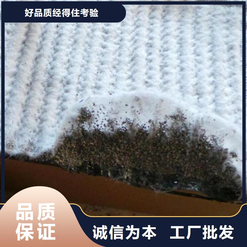 【膨润土防水毯土工布多年行业积累】