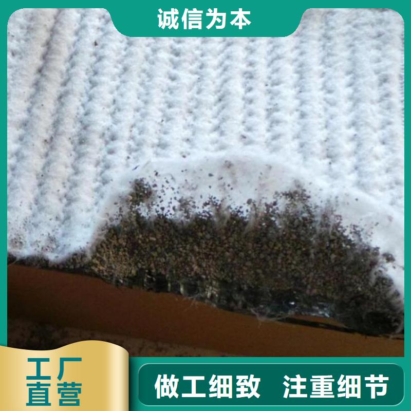 膨润土防水毯防草布满足您多种采购需求