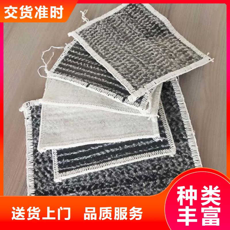 膨润土防水毯-防水毯自有厂家
