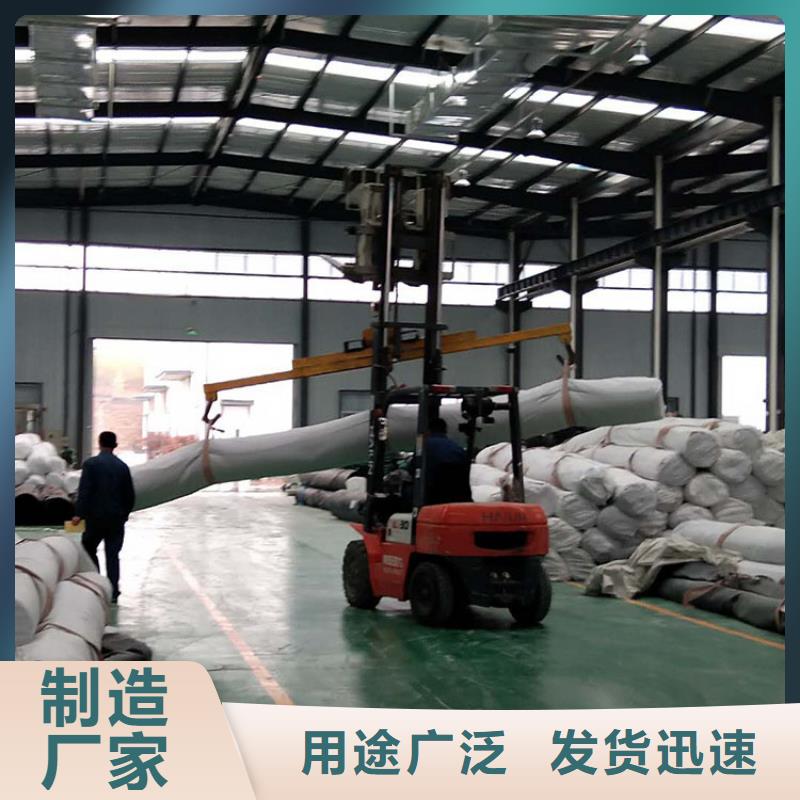 膨润土防水毯,防水板货源直供