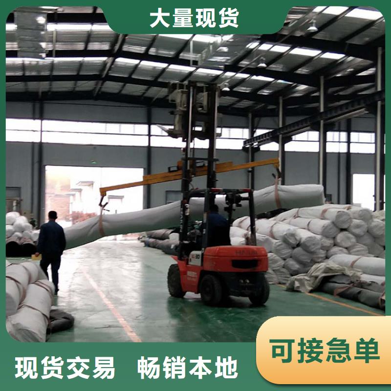 膨润土防水毯,HDPE土工膜真材实料