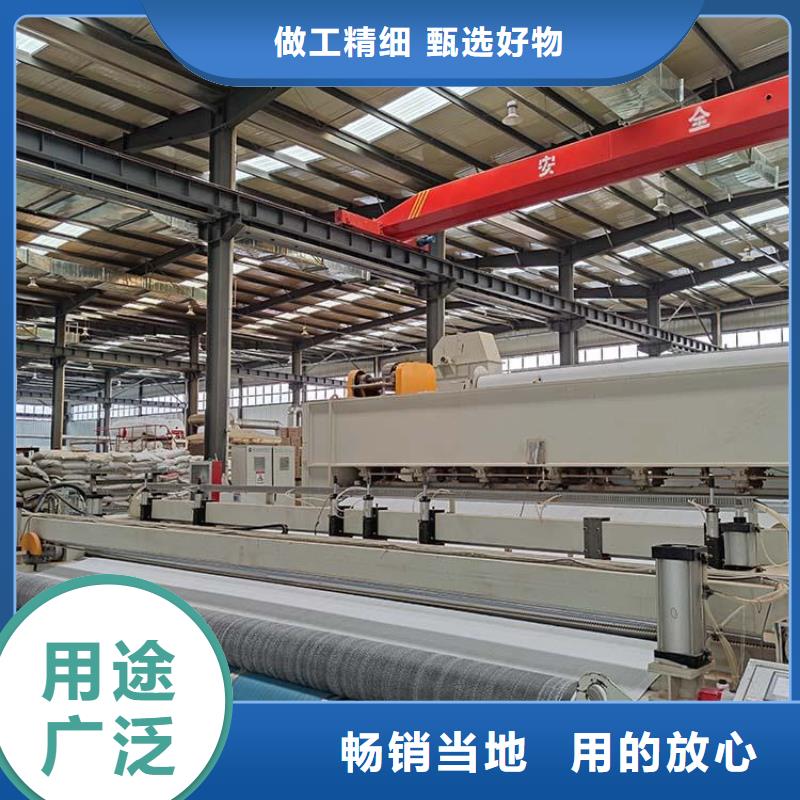 膨润土防水毯_【土工布】厂家直营