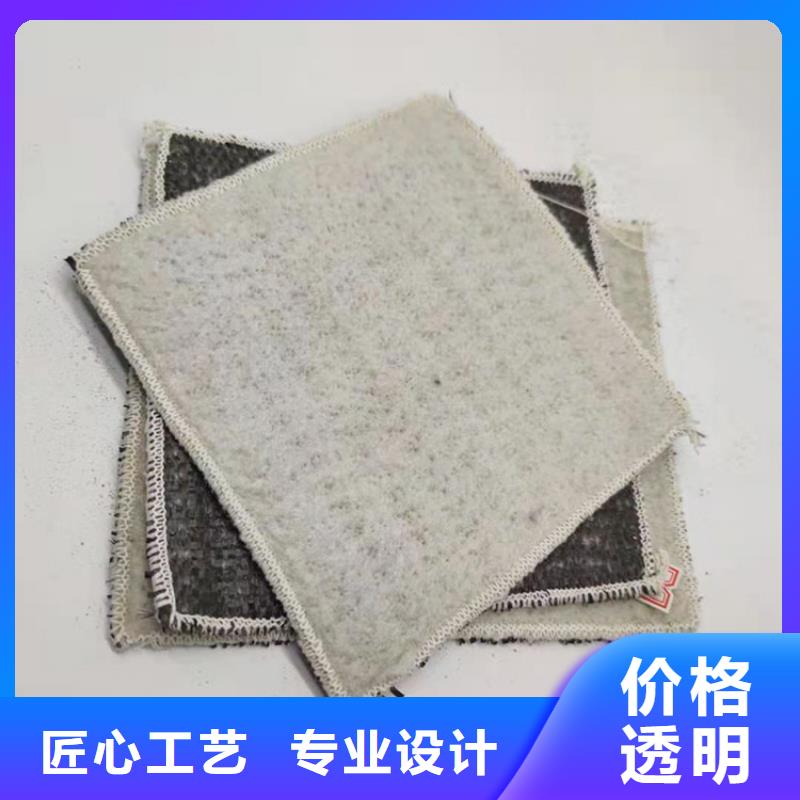 膨润土防水毯【HDPE土工膜】保障产品质量