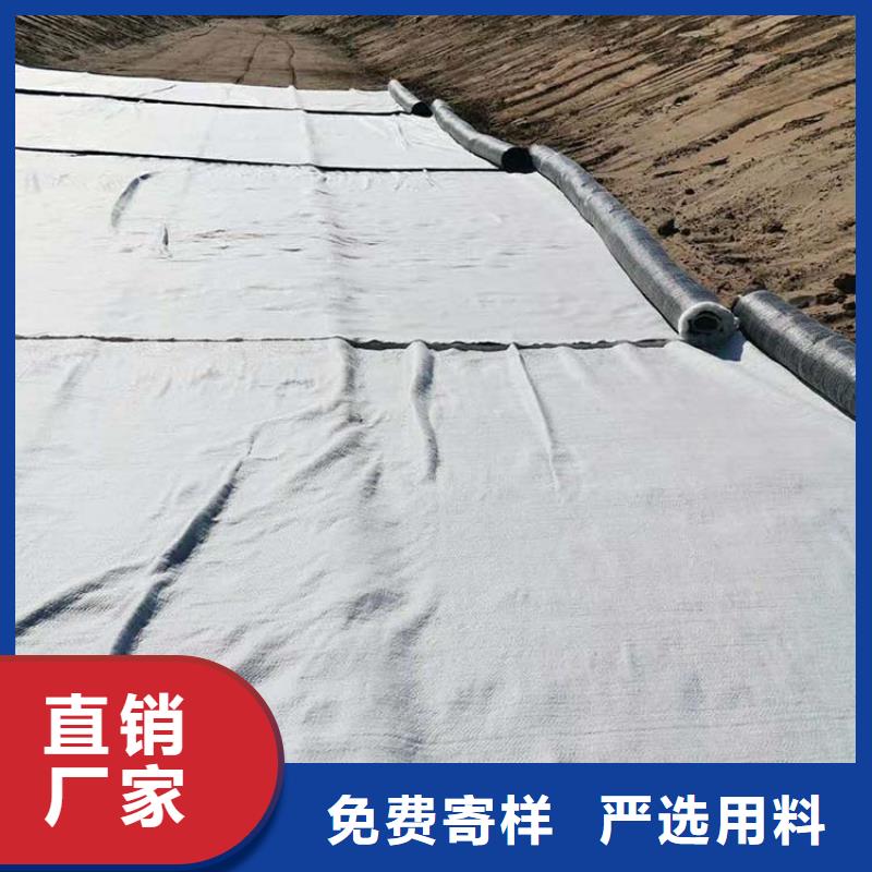 【膨润土防水毯,HDPE土工膜颜色尺寸款式定制】