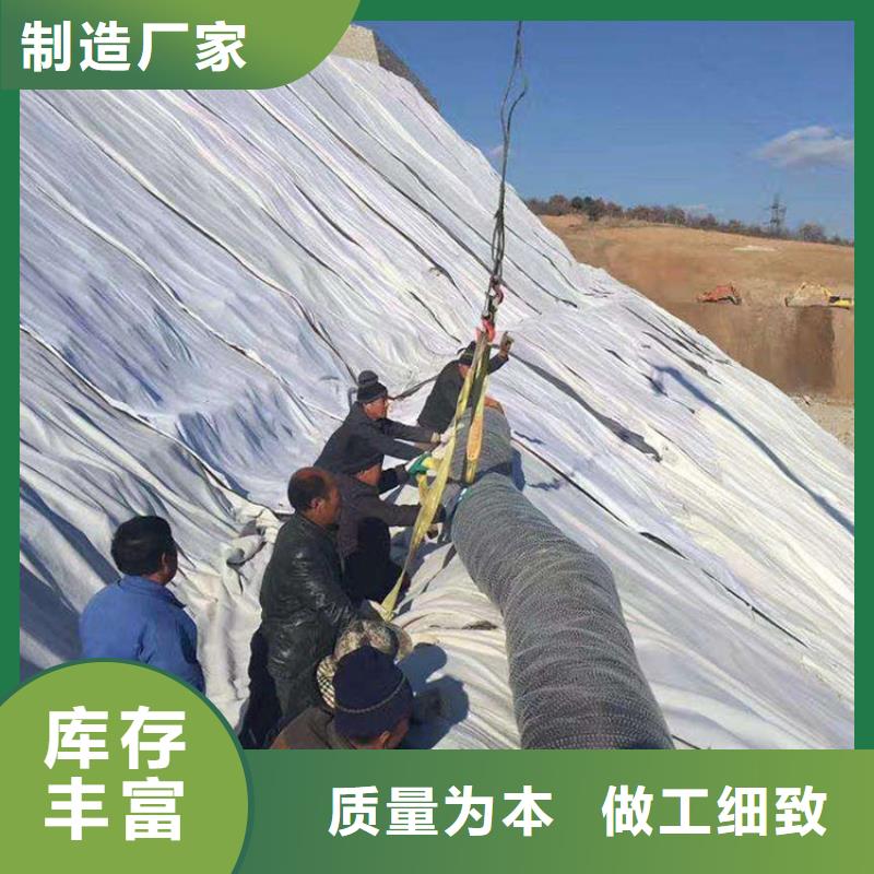 膨润土防水毯,HDPE土工膜真材实料