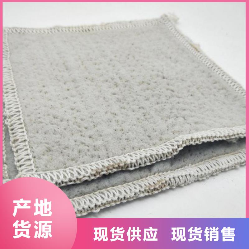 【膨润土防水毯细节严格凸显品质】