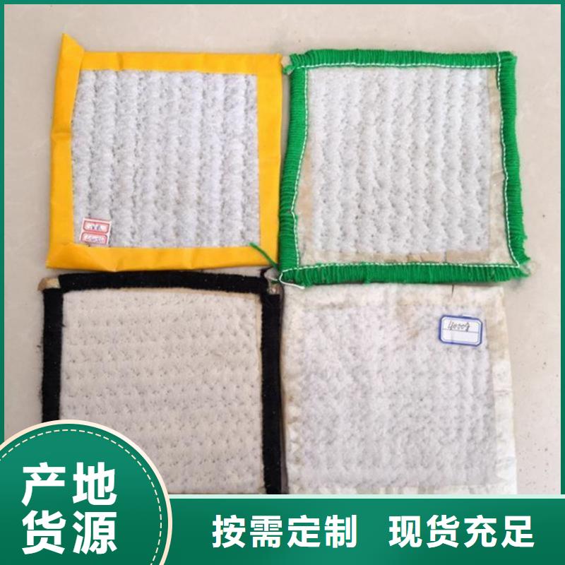 膨润土防水毯,HDPE土工膜真材实料
