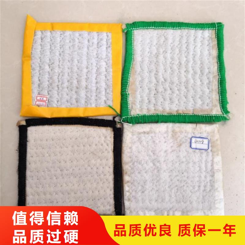 膨润土防水毯土工膜款式新颖