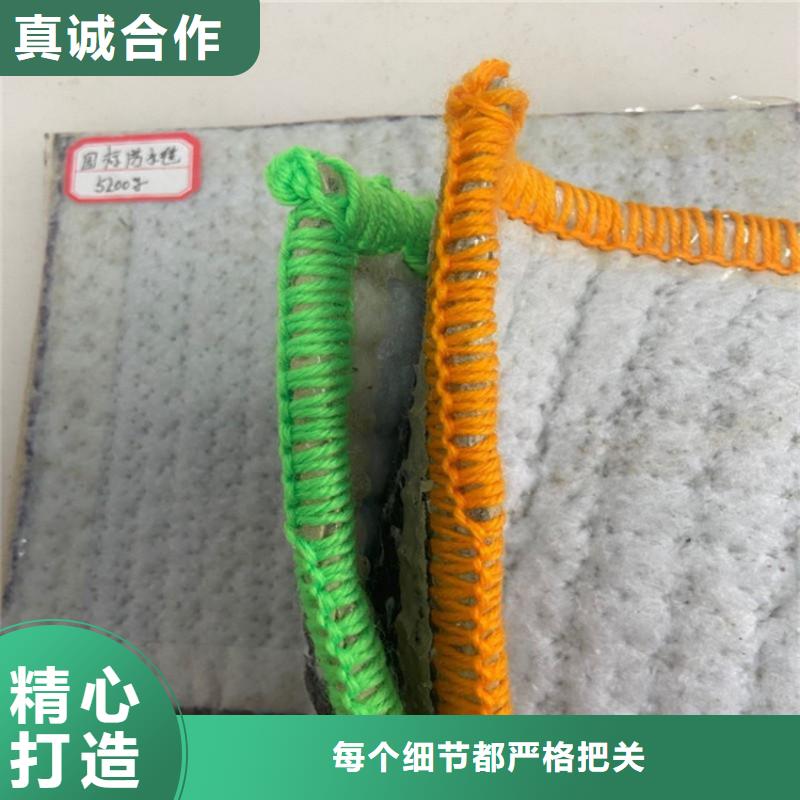 膨润土防水毯防草布满足您多种采购需求