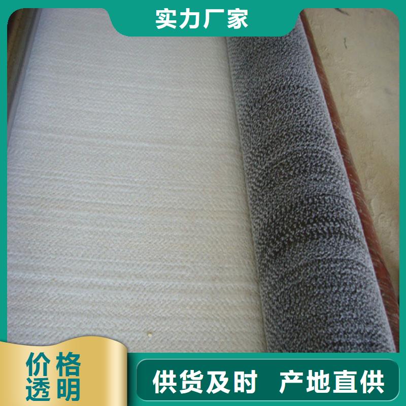 膨润土防水毯防渗膜可零售可批发