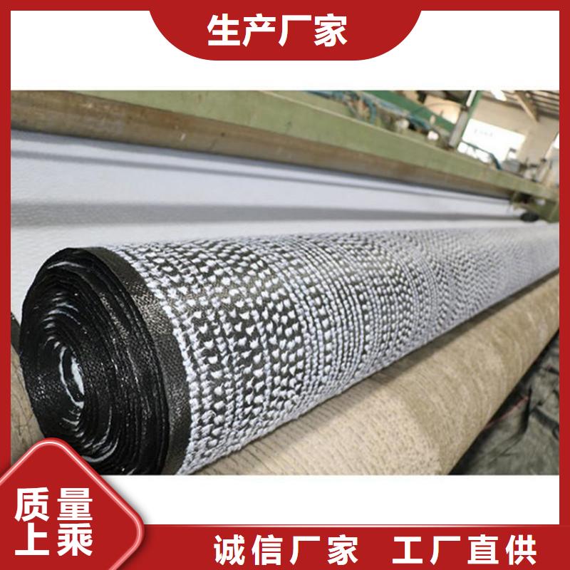 【膨润土防水毯【防水膜】产品参数】