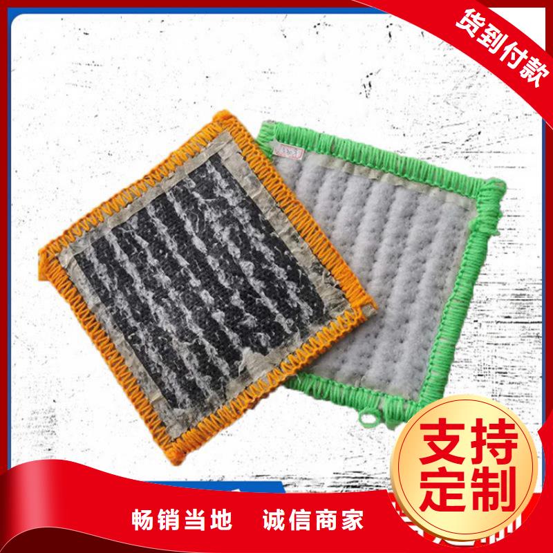 膨润土防水毯-防水毯自有厂家