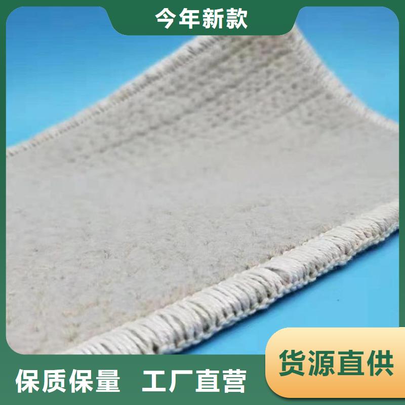 膨润土防水毯土工格栅好品质经得住考验