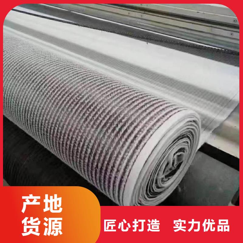 膨润土防水毯【抗裂贴】有口皆碑