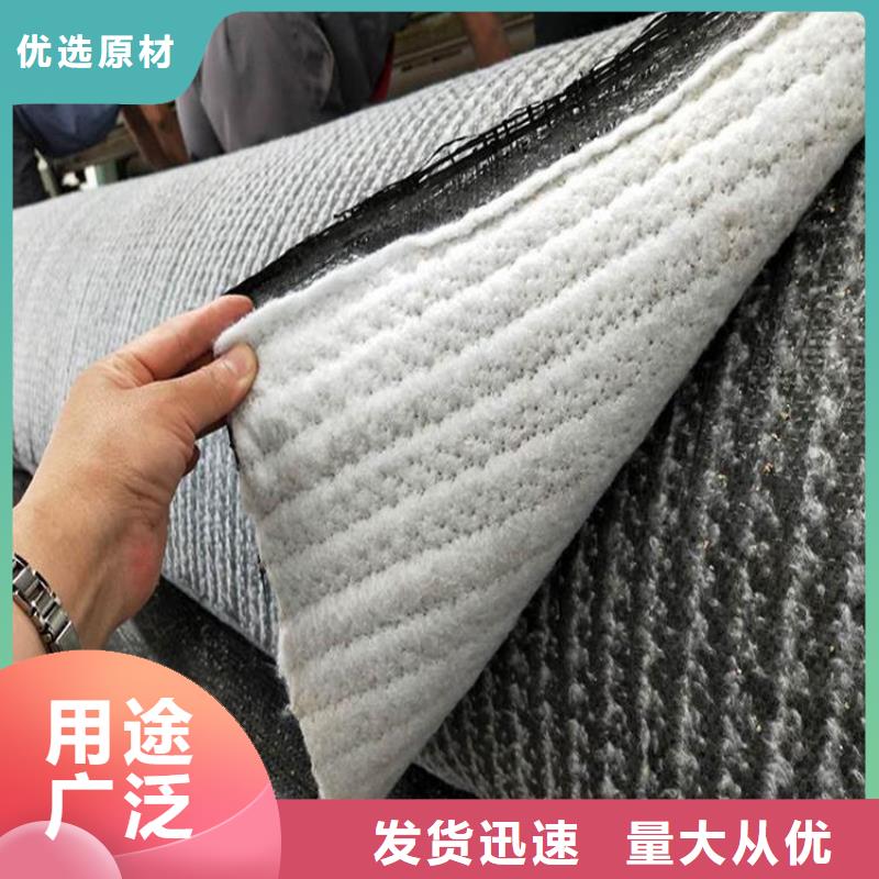 【膨润土防水毯防裂贴现货满足大量采购】